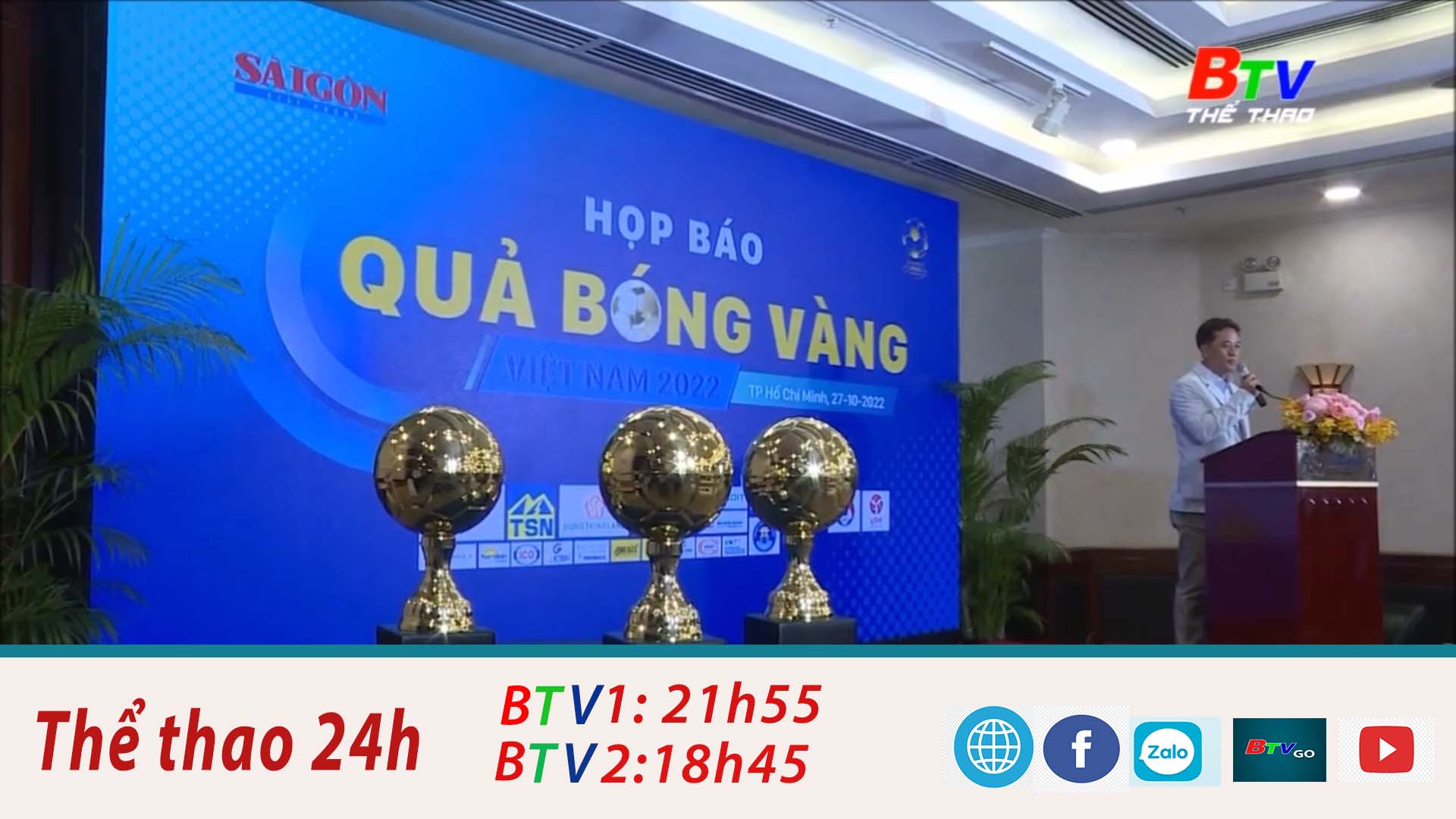 Quả bóng vàng Việt Nam năm 2022 – Nhiều tín hiệu tích cực từ các cầu thủ trẻ